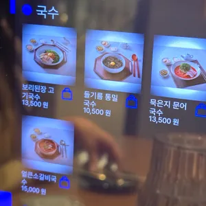 금금 리뷰 사진