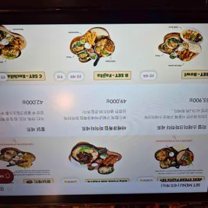 갓잇 리뷰 사진