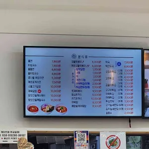 아담스꼬마김밥 리뷰 사진