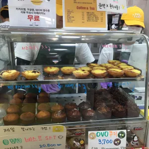 오보타르트 리뷰 사진