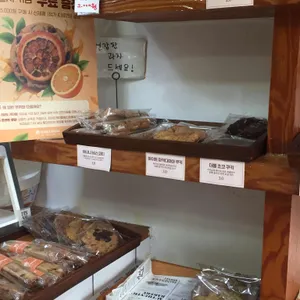 홈앤브레드 리뷰 사진