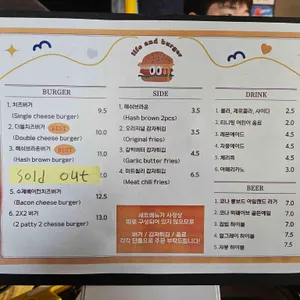 인생버거 리뷰 사진