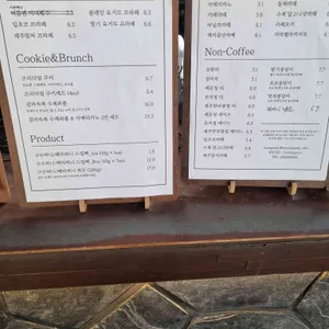 어여쁘리 리뷰 사진