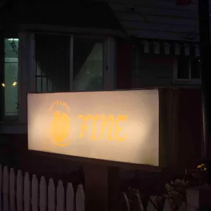 피네 대표 사진