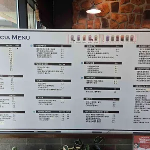 까로치아 리뷰 사진