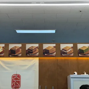 진심카스테라 리뷰 사진