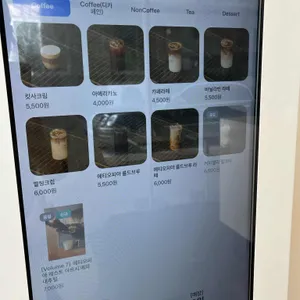 킷사텐 리뷰 사진