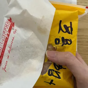 멀티커피 사진 1