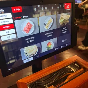 최가네버섯샤브매운탕칼국수 리뷰 사진