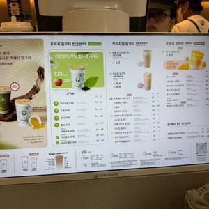 차백도 리뷰 사진