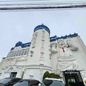 바다뷰 제빵소 대표 사진