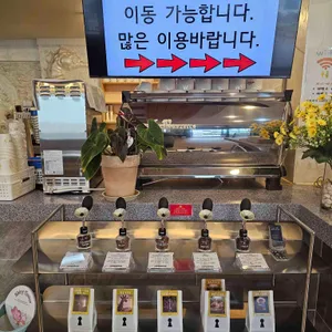 바다뷰 제빵소 리뷰 사진