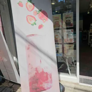 카페 5리 리뷰 사진