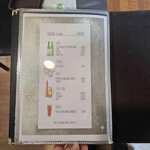 쌍마횟집 리뷰 사진