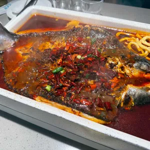 반티엔야오 카오위 사진 1