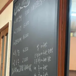 명희네 해장짬뽕 리뷰 사진