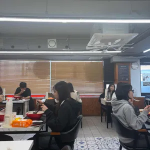 하우마라탕 대표 사진