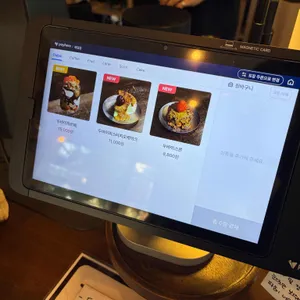해걸음 리뷰 사진