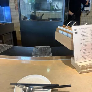 함반 리뷰 사진