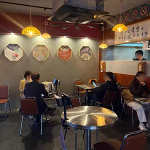 연남족발 리뷰 사진