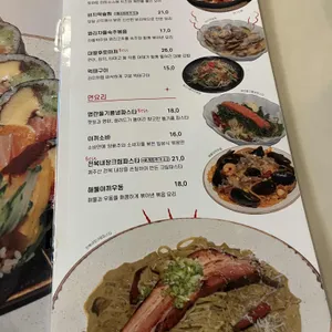 키라키라윤 리뷰 사진