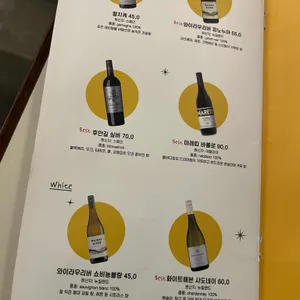 키라키라윤 리뷰 사진