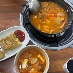세종김치돼지찌개 사진