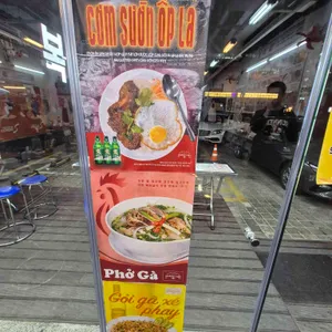 호앙비엣 리뷰 사진