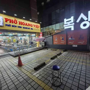 호앙비엣 리뷰 사진