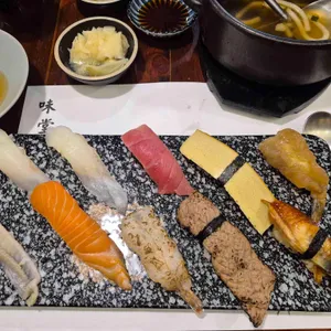 미당초밥참치 사진