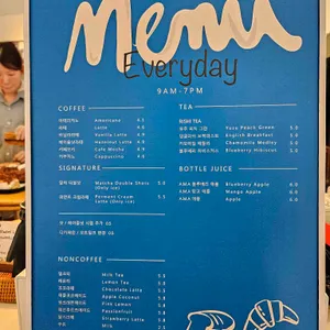 퍼먼트 리뷰 사진
