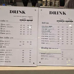 테이블비 리뷰 사진