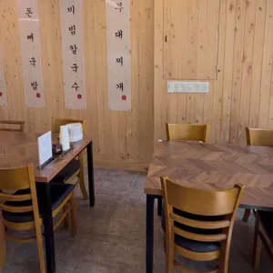 미소지안 리뷰 사진