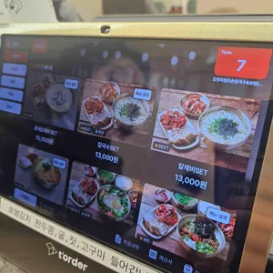 김경자원조손칼국수&보쌈 리뷰 사진