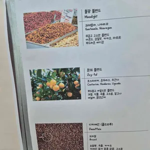 아치오 베이커리카페 리뷰 사진