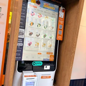 브루다커피 리뷰 사진