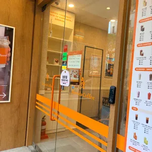 브루다커피 리뷰 사진