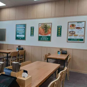 망향비빔국수 대표 사진