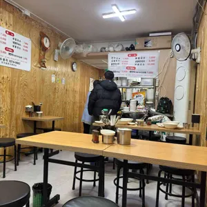 국수생각 대표 사진