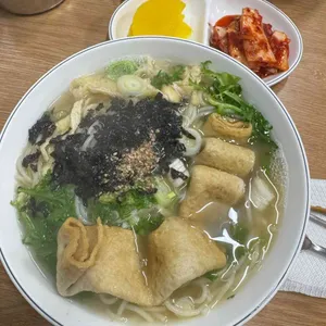 국수생각 사진