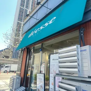 디쎄베이커리 사진 1