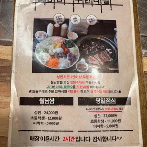 컴포 리뷰 사진