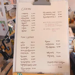 오후의 파이 리뷰 사진