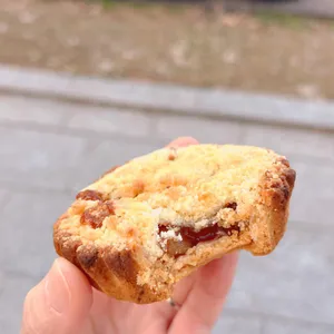 오후의 파이 사진 1