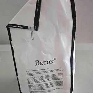 베통 리뷰 사진