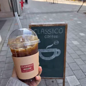 클라시코커피 사진