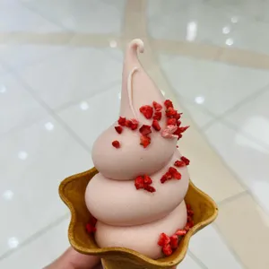 백미당 대표 사진