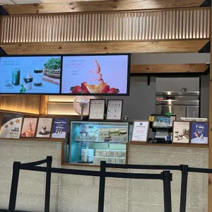 백미당 대표 사진