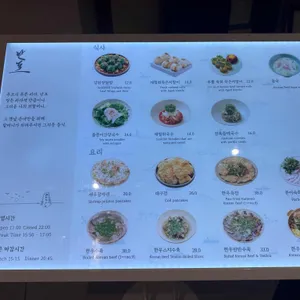 커피빈 리뷰 사진