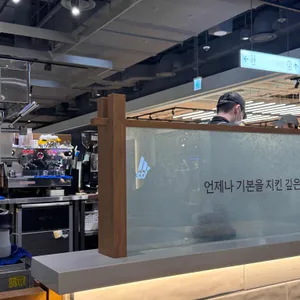 백미당 대표 사진